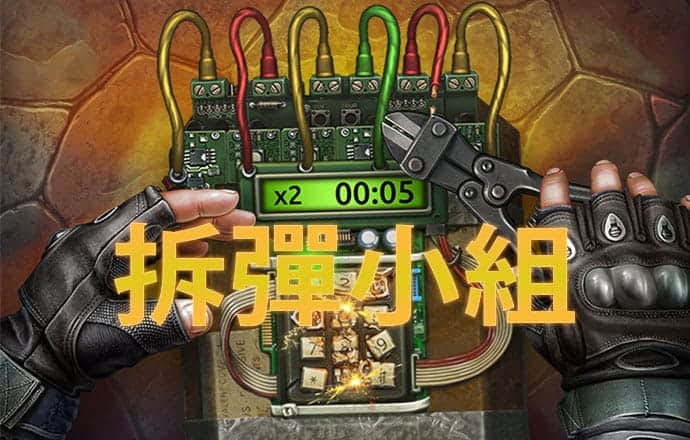 清清又肉又扭